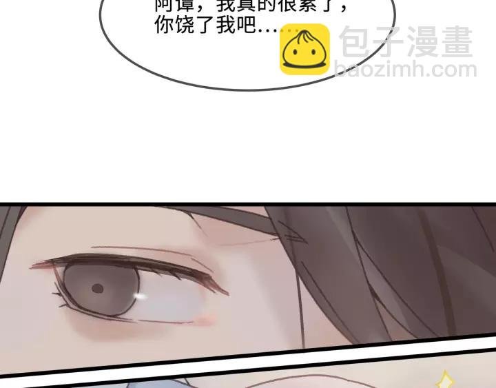 14话 进修改器的条件