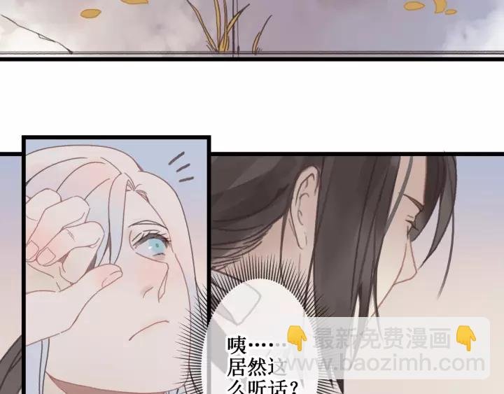 14话 进修改器的条件