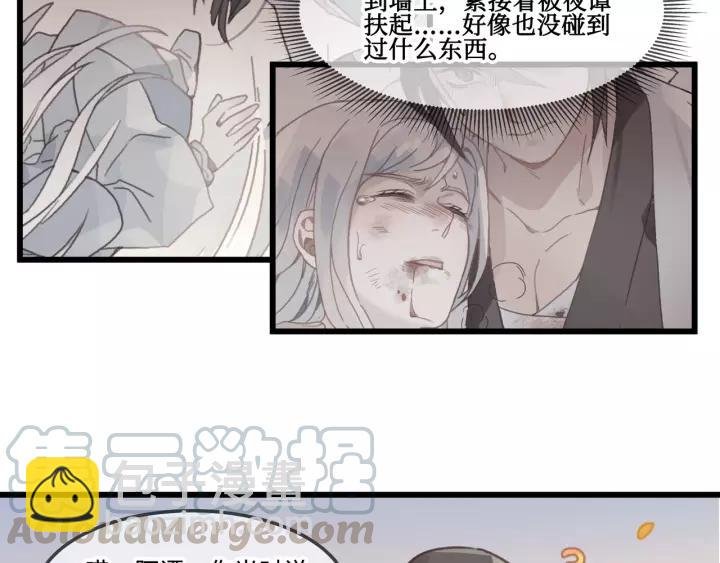 14话 进修改器的条件