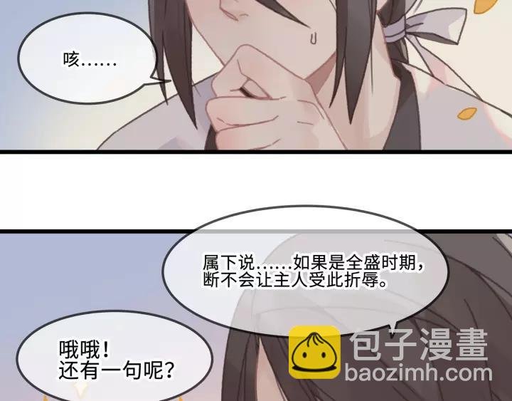 14话 进修改器的条件