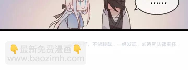 14话 进修改器的条件