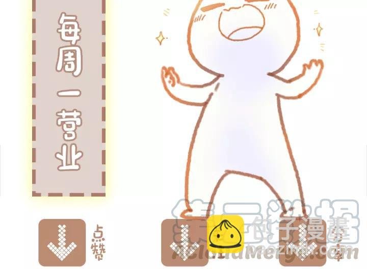 14话 进修改器的条件