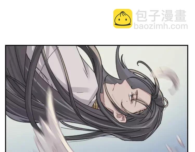 君二番外·第3话 您信我吗？