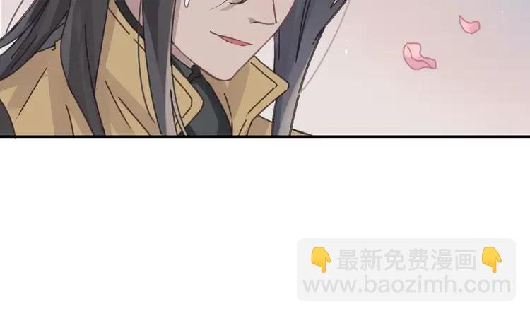 君二番外·第4话 薛定谔的忠犬