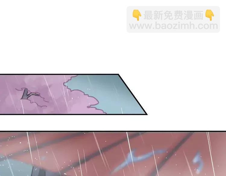 君二番外·第5话 夜君上位？