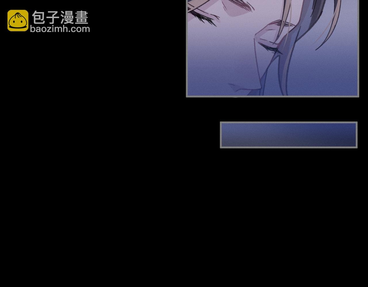 君二番外·第6话 同床共枕眠