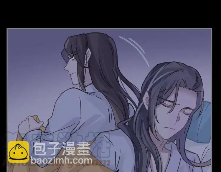 君二番外·第11话 夜君叛逆了