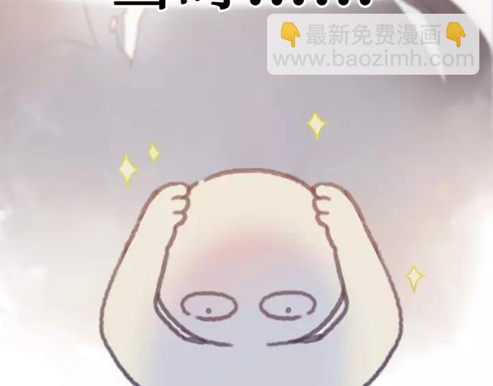15话 哔——