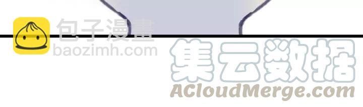 15话 哔——