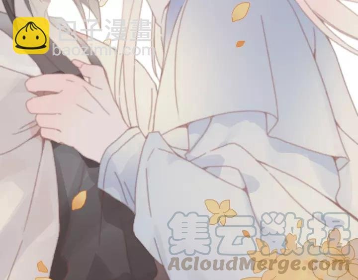 15话 哔——