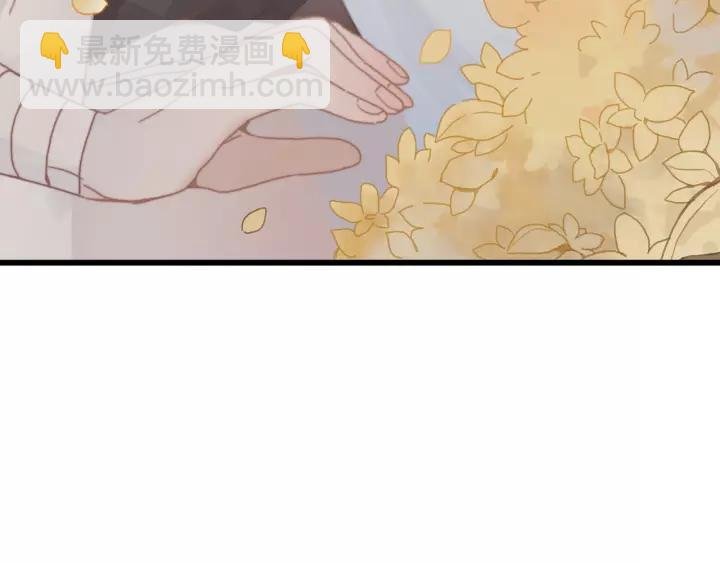 15话 哔——