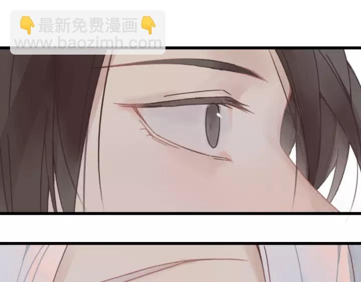 15话 哔——