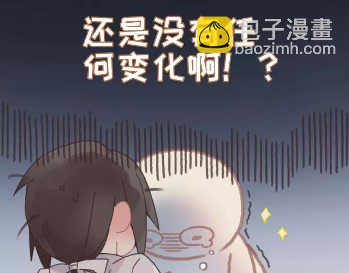 15话 哔——