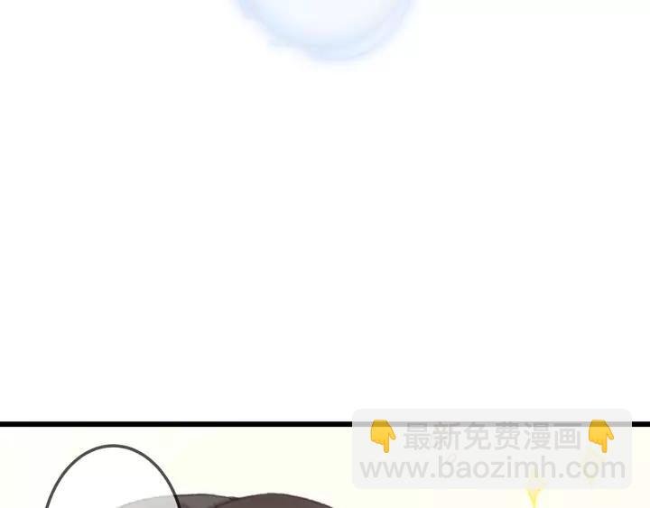 15话 哔——