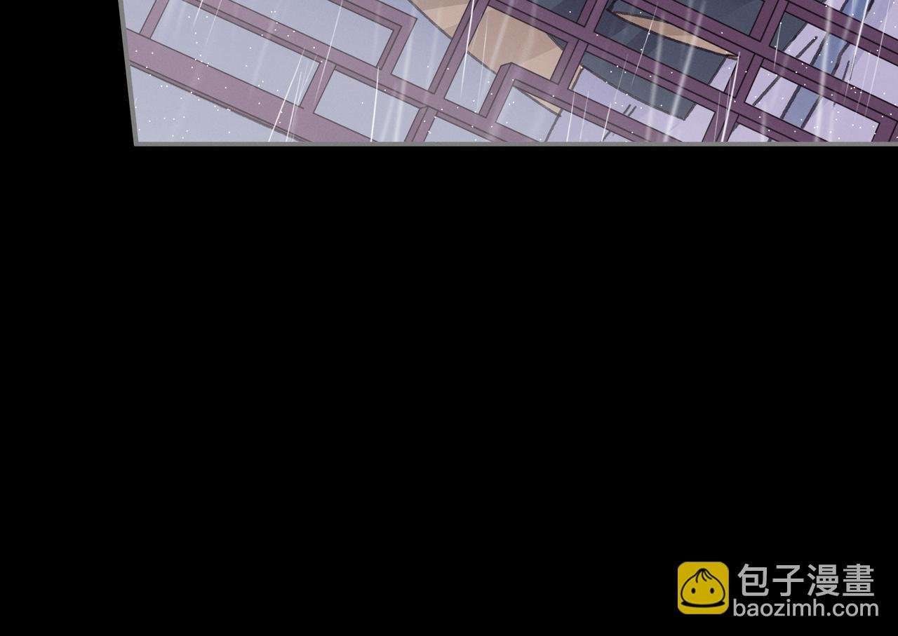 君二番外·第15话 心之所属