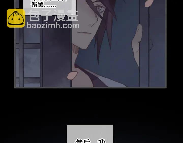 16话 开启的方法