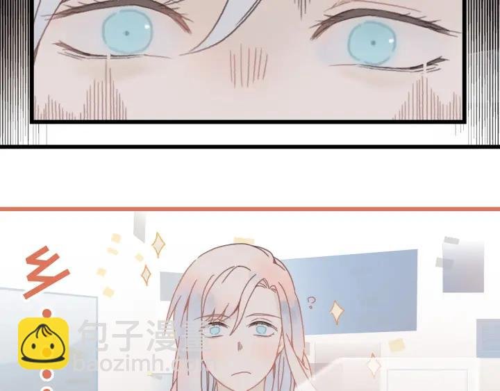 16话 开启的方法