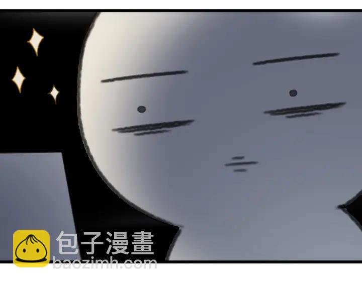 16话 开启的方法