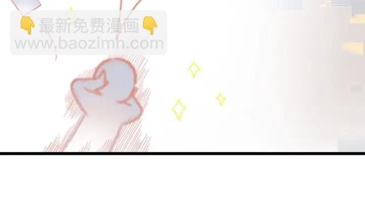 16话 开启的方法