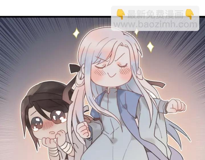 17话 玩脱了