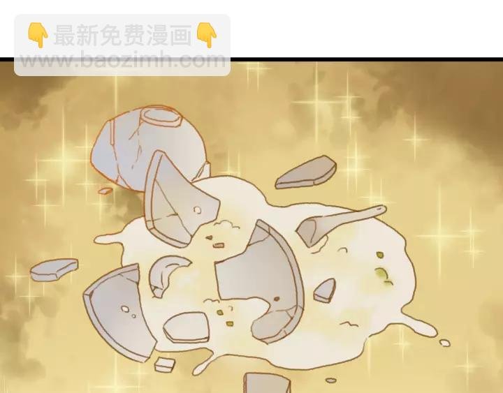 17话 玩脱了