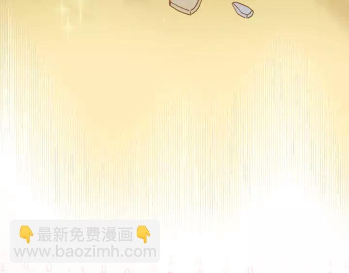 17话 玩脱了