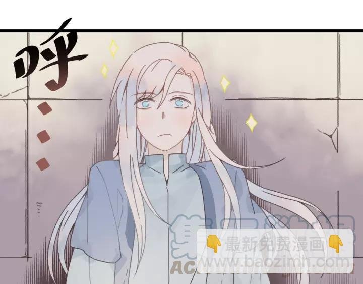 17话 玩脱了