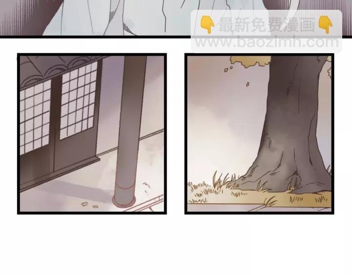 17话 玩脱了