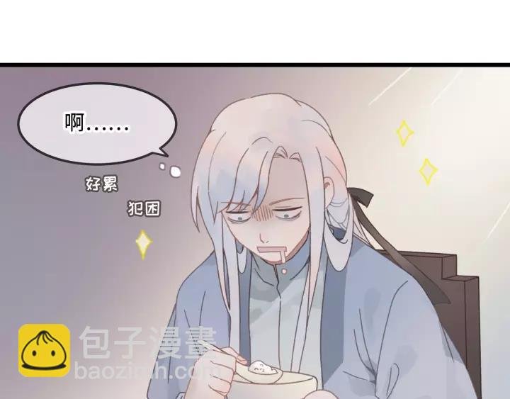 18话 沟通艰难