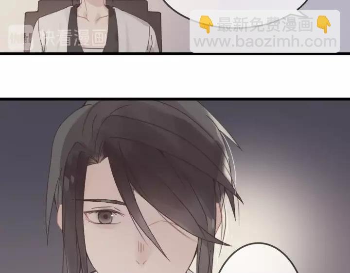 18话 沟通艰难