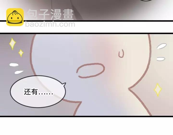 18话 沟通艰难