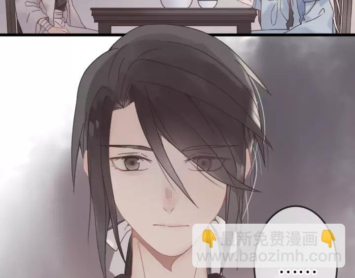18话 沟通艰难