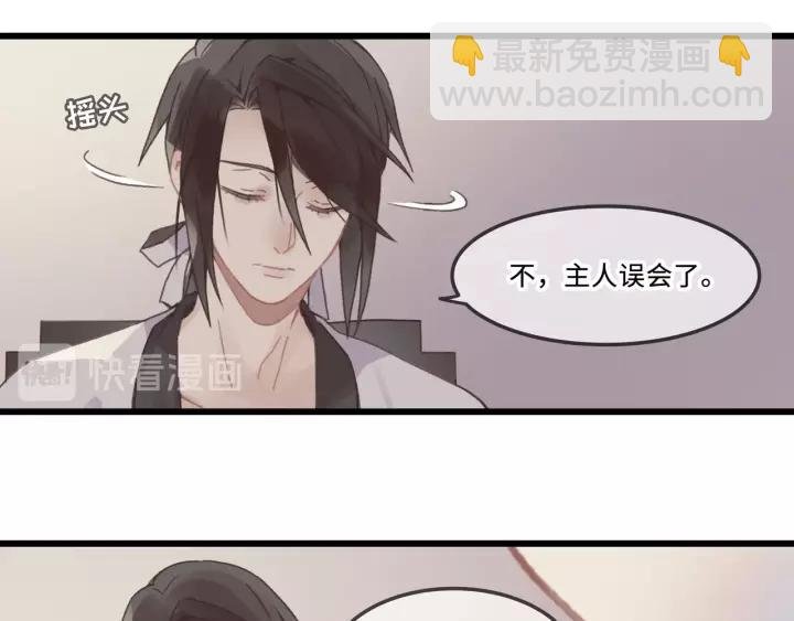 18话 沟通艰难