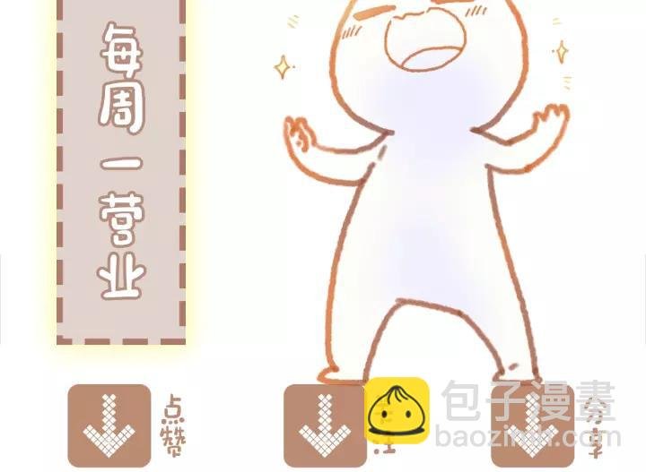 18话 沟通艰难