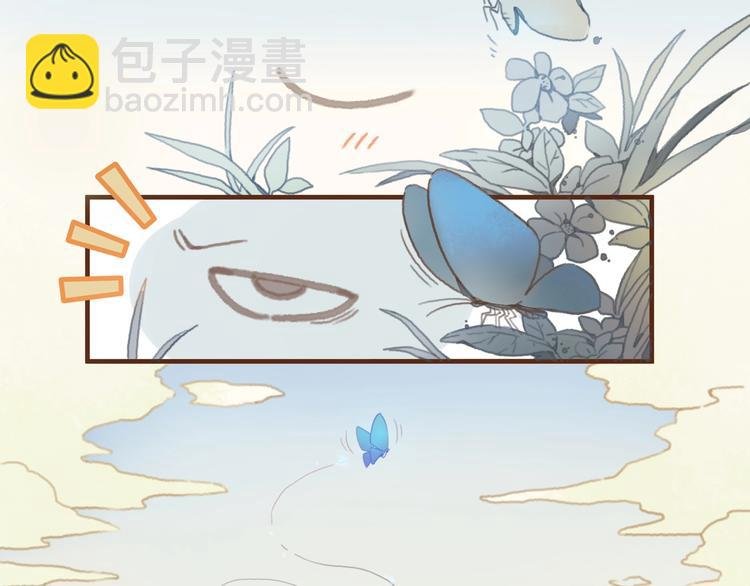 第1话 我是主角真的没有骗你