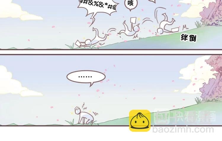 第1话 我是主角真的没有骗你