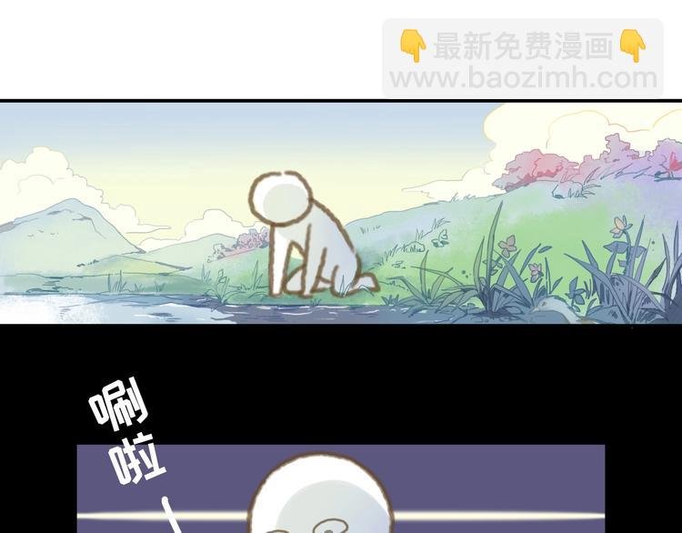 第1话 我是主角真的没有骗你