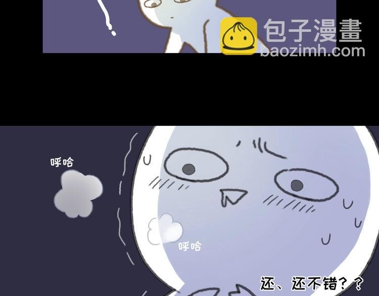 第1话 我是主角真的没有骗你