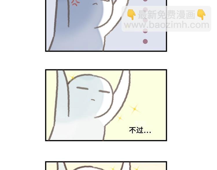 第1话 我是主角真的没有骗你