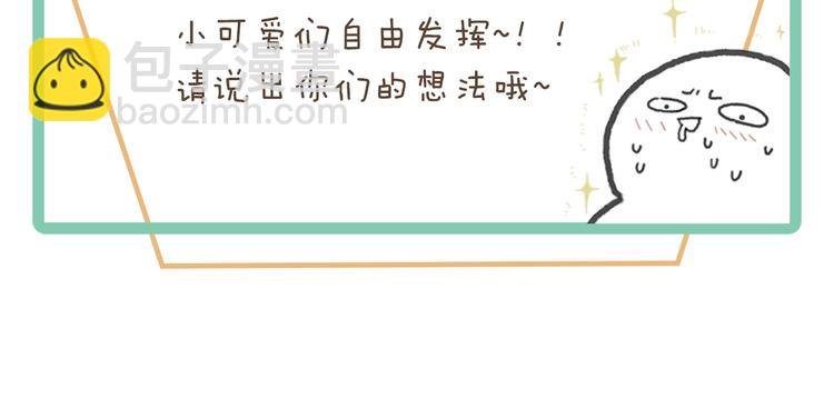 第1话 我是主角真的没有骗你