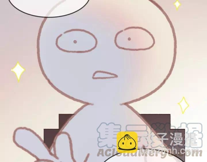 19话 喝茶泡妞