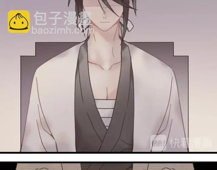 19话 喝茶泡妞