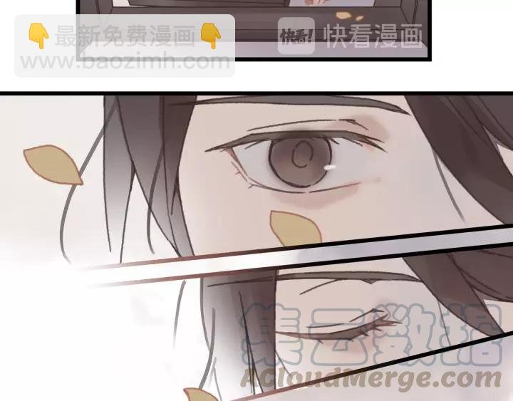 19话 喝茶泡妞