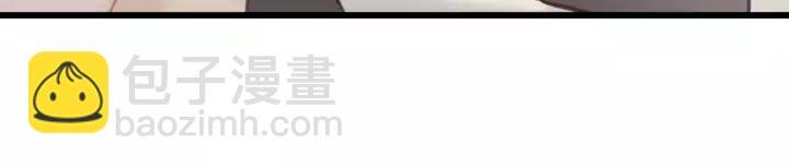 19话 喝茶泡妞