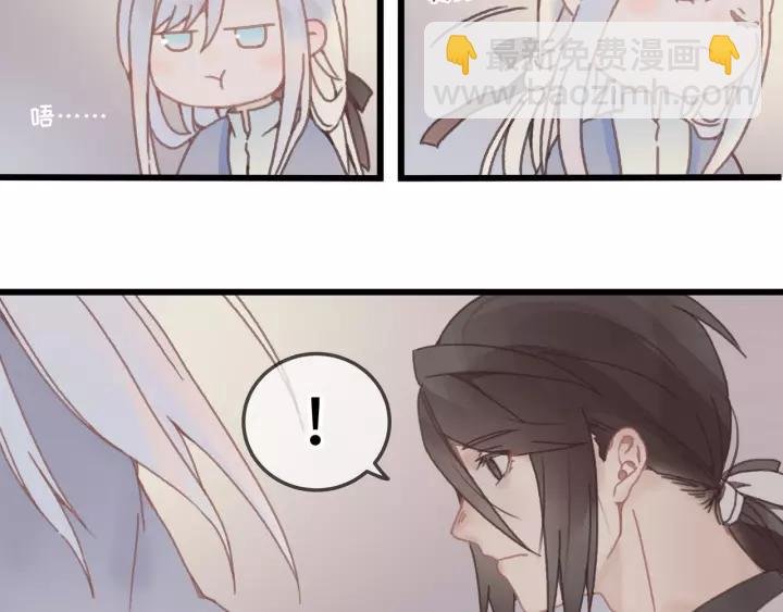 19话 喝茶泡妞