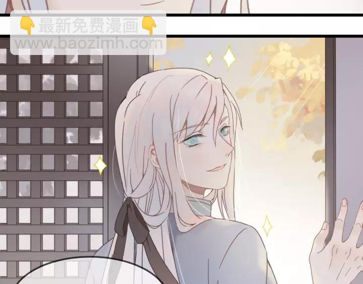 19话 喝茶泡妞