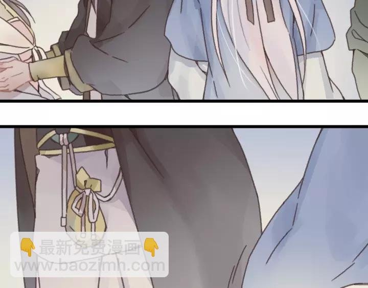 20话 纨绔大少