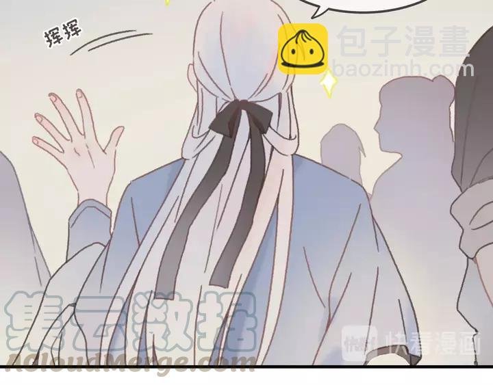 21话 血腥味