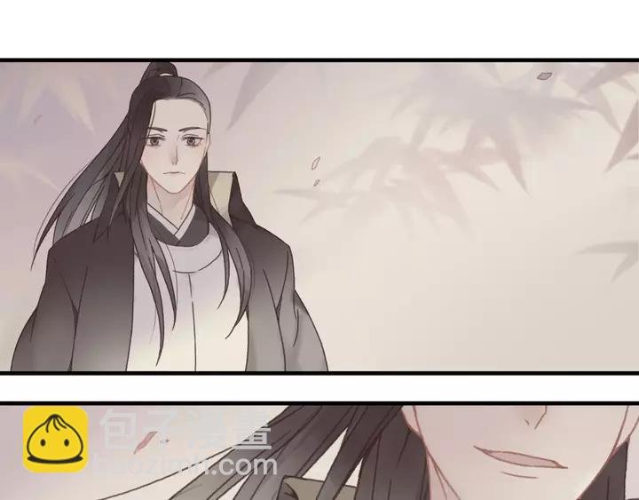21话 血腥味