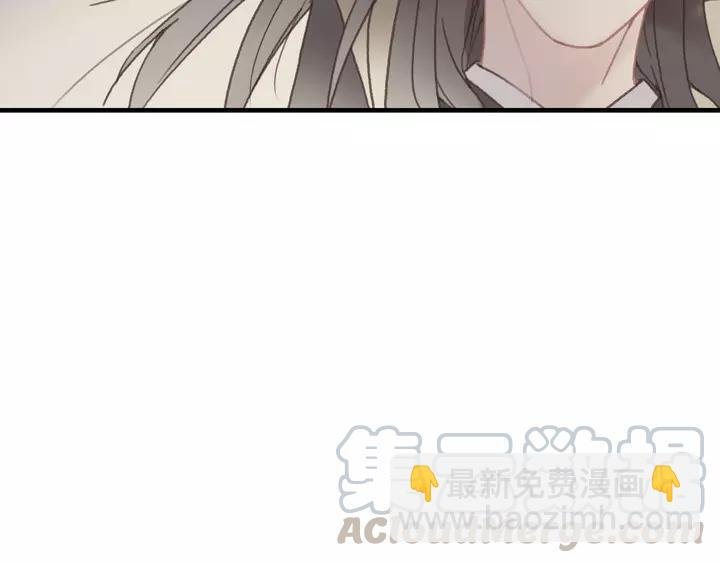 21话 血腥味